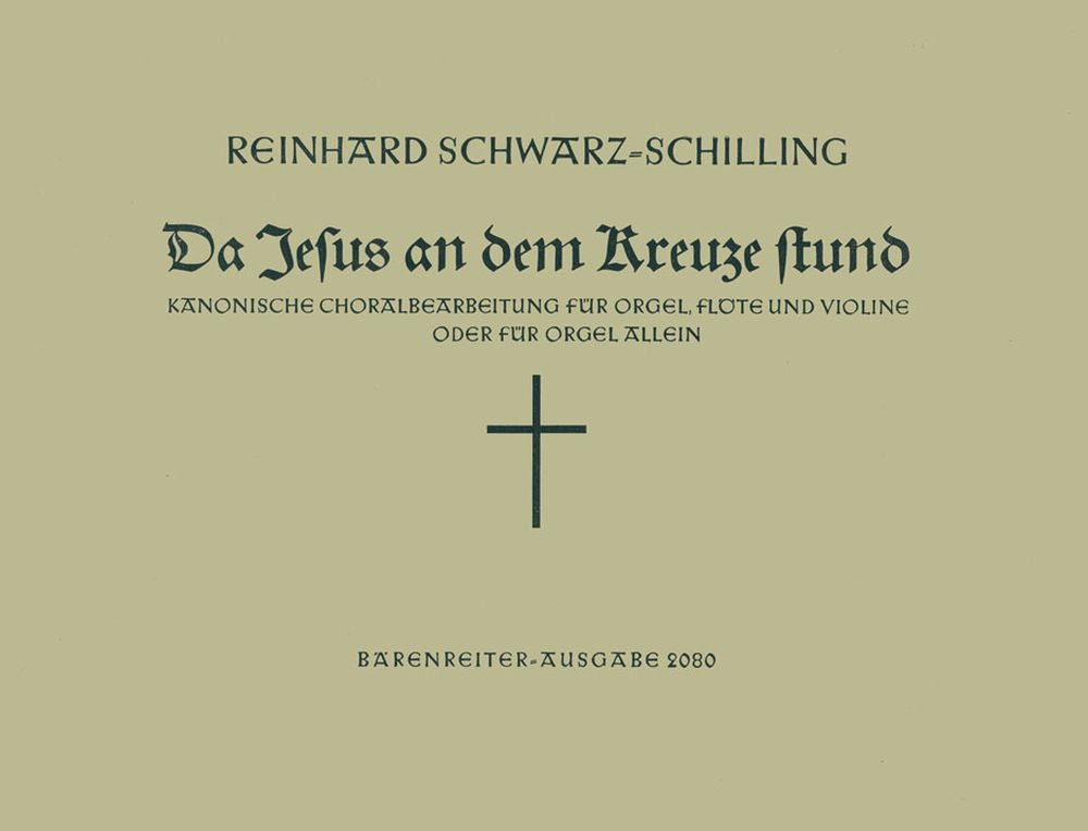 Da Jesus an dem Kreuze stund (1942)