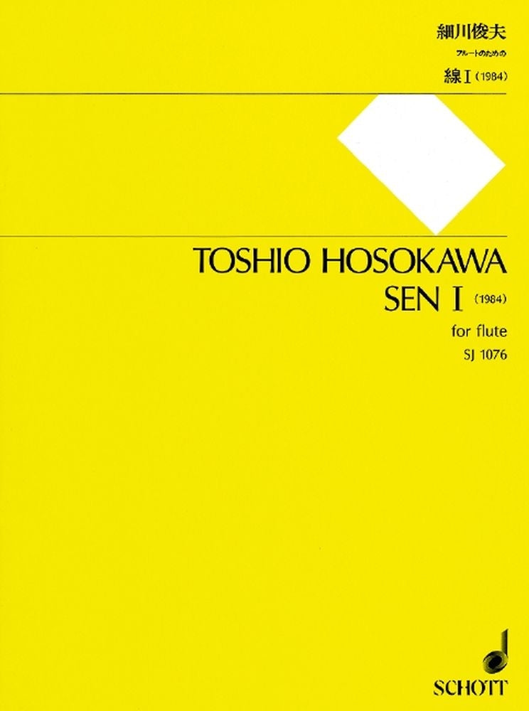 Hosokawa: Sen I (Dwarsfluit)