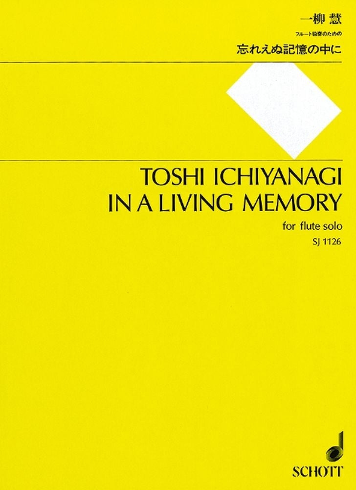 Ichiyanagi: In a Living Memory (Dwarsfluit)