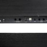 Kurzweil – CUP-P1-SR – Digital Piano