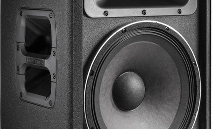 JBL – JBLPRX812W – Active Speaker