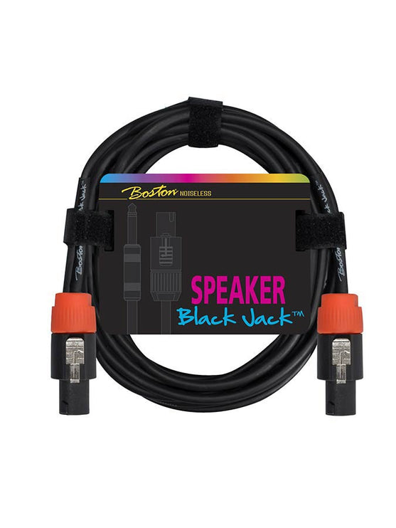 speaker cable, black, speaker twist + speaker twist, 2 x 2,5mm, 1 meter