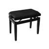 piano bench with adjustable seat (55,5x32,5x48-56cm), glossy black with black velvet seat