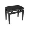 piano bench with adjustable seat (55,5x32,5x48-56cm), satin black with black velvet seat