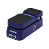 volume / wah pedal with mode switch