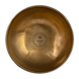 Sela - SEL262 - Brass Singing Bowl 17cm