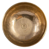 Sela - SEL266 - Brass Singing Bowl 29cm