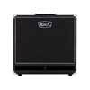 speaker cabinet 1 x 12" 60W, 8 ohms ported, black + black cloth