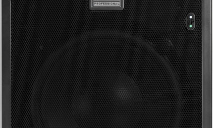 JBL – JBLLSR708P – Monitor