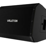 Valeton - VFR-110 - FRFR active cabinet class D 1300W 10" + 1"