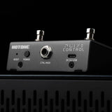 HoTone - EC-2 - Bluetooth MIDI Controller PULZE CONTROL