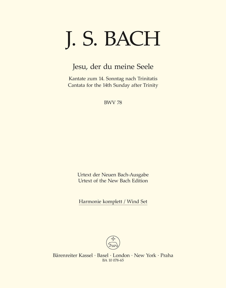 Bach: Kantate BWV 78  Jesu, der du meine Seele (Set ) afbeelding 2