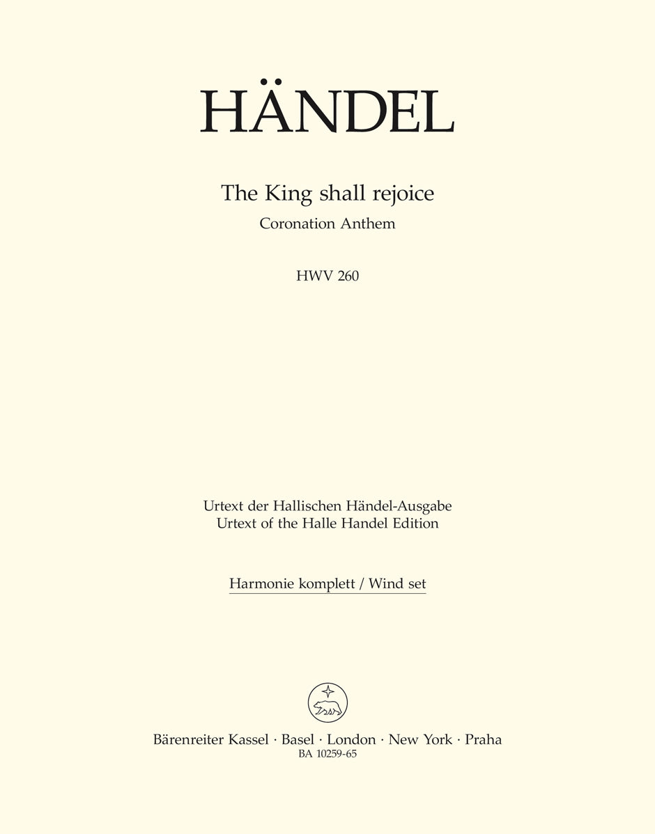 Handel: The King shall rejoice HWV 260 (Set) afbeelding 2