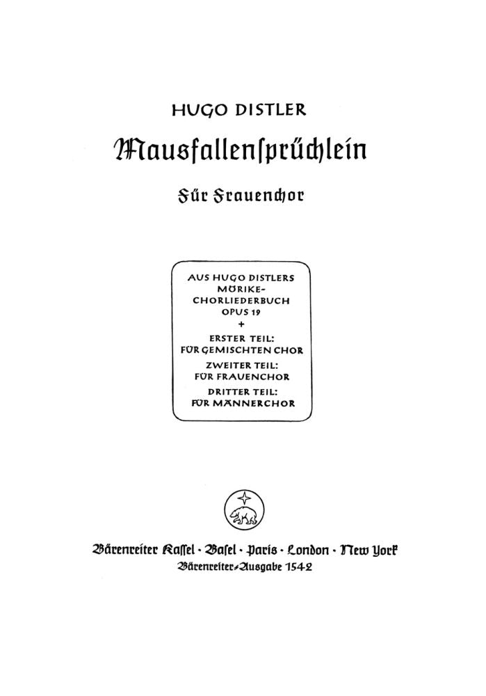 Mausfallensprüchlein (Kleine Gäste, kleines Haus)