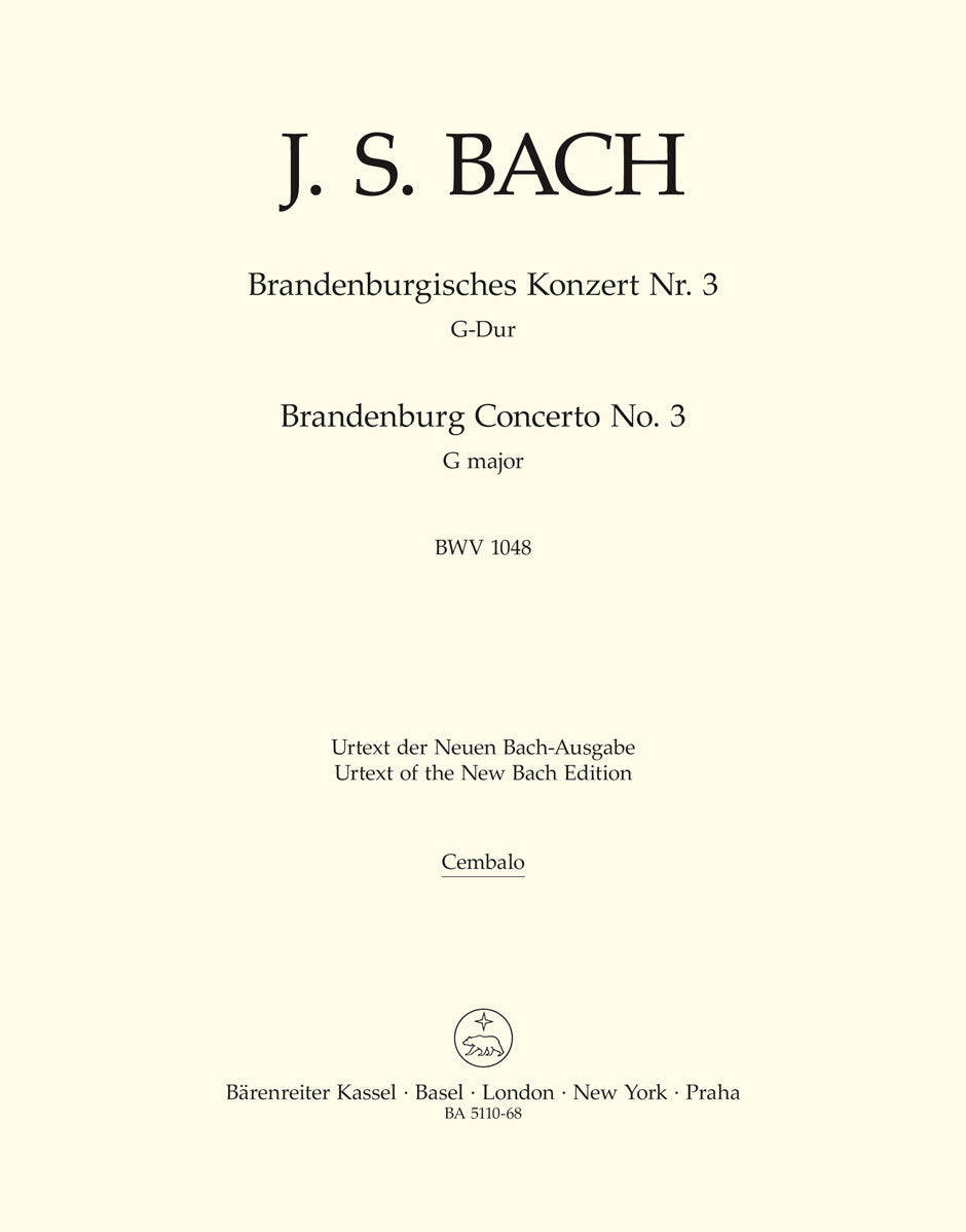 Bach: Brandenburg Concerto no. 3 G major BWV 1048 (Klavecimbel)