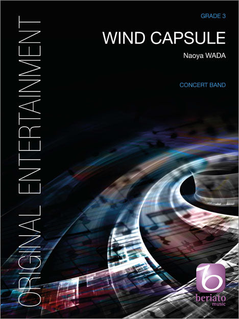 Wada: Wind Capsule (Set Harmonie)