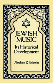 Jewish Music