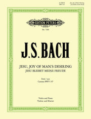 Bach: Jesu Joy Mans Desiring