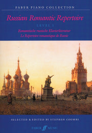 Russian Romantic Repertoire 1