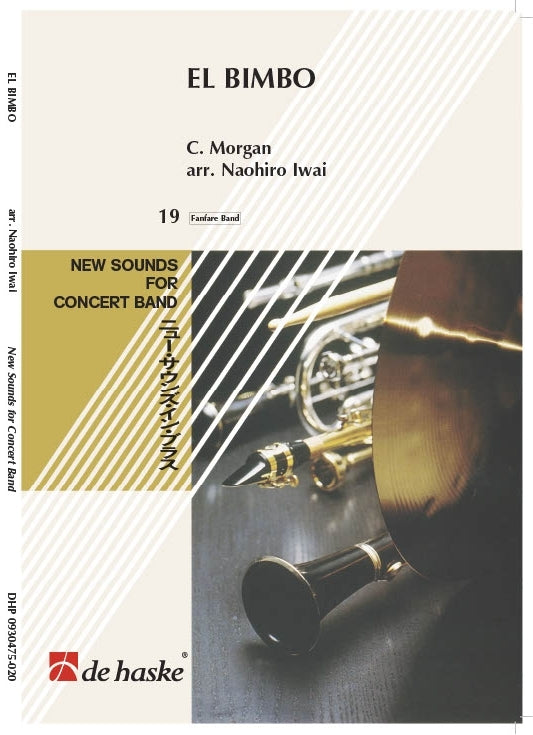 C. Morgan: El Bimbo (Fanfare)