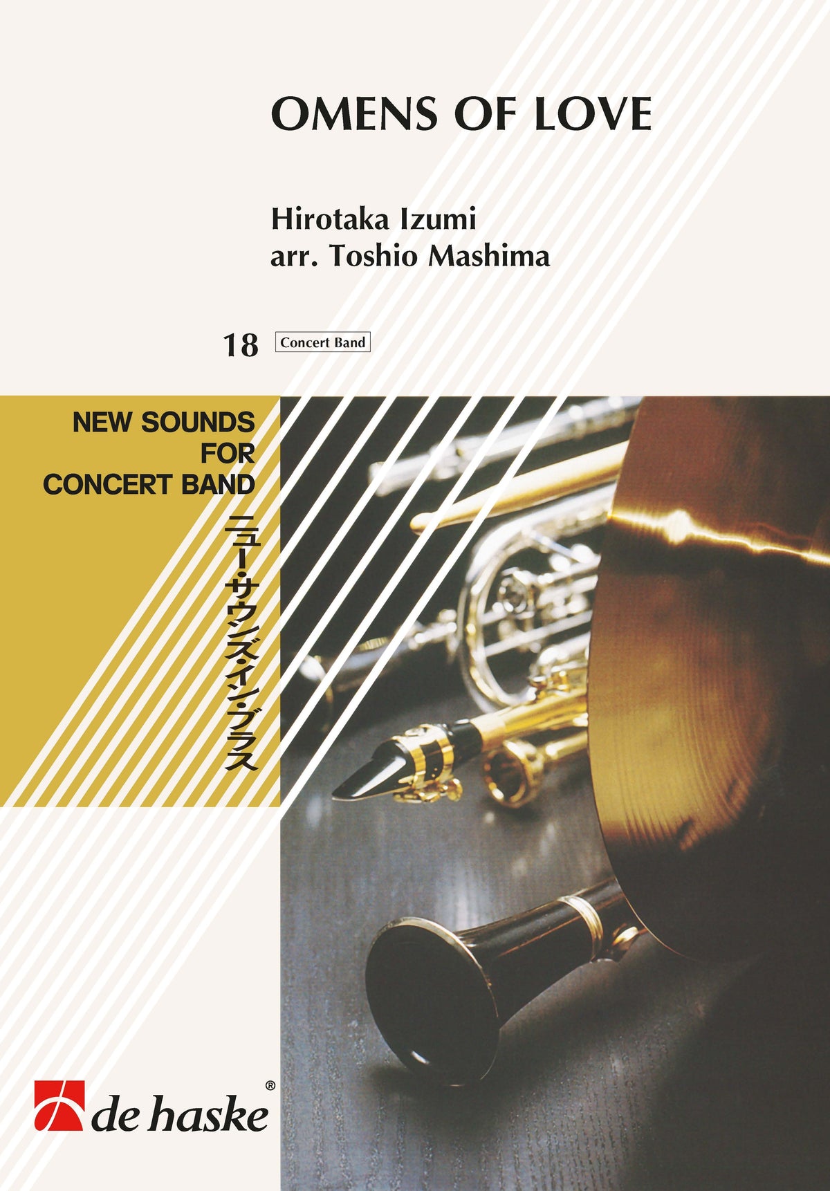 Hirotaka Izumi: Omens of Love (Partituur Harmonie)