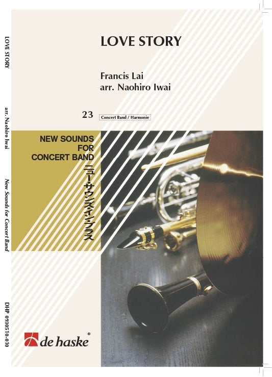 Francis Lai: Love Story (Harmonie)