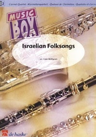 Israelian Folksongs