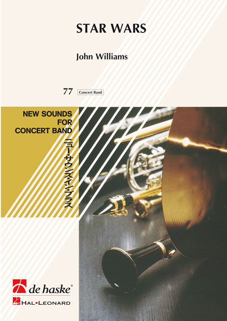 John Williams: Star Wars (Partituur Harmonie)