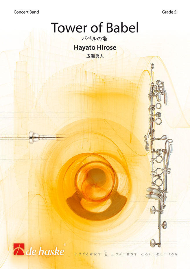 Hayato Hirose: Tower of Babel (Partituur Harmonie)