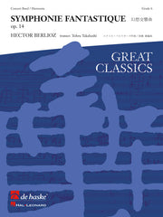 Symphonie Fantastique(Op. 14)