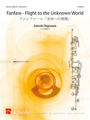 Fanfare - Flight to the Unknown World (Harmonie)