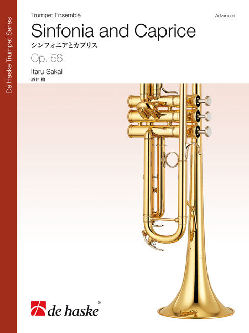Sinfonia and Caprice(Op. 56)