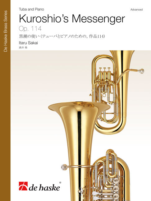 Itaru Sakai: Kuroshio's Messenger Op. 114