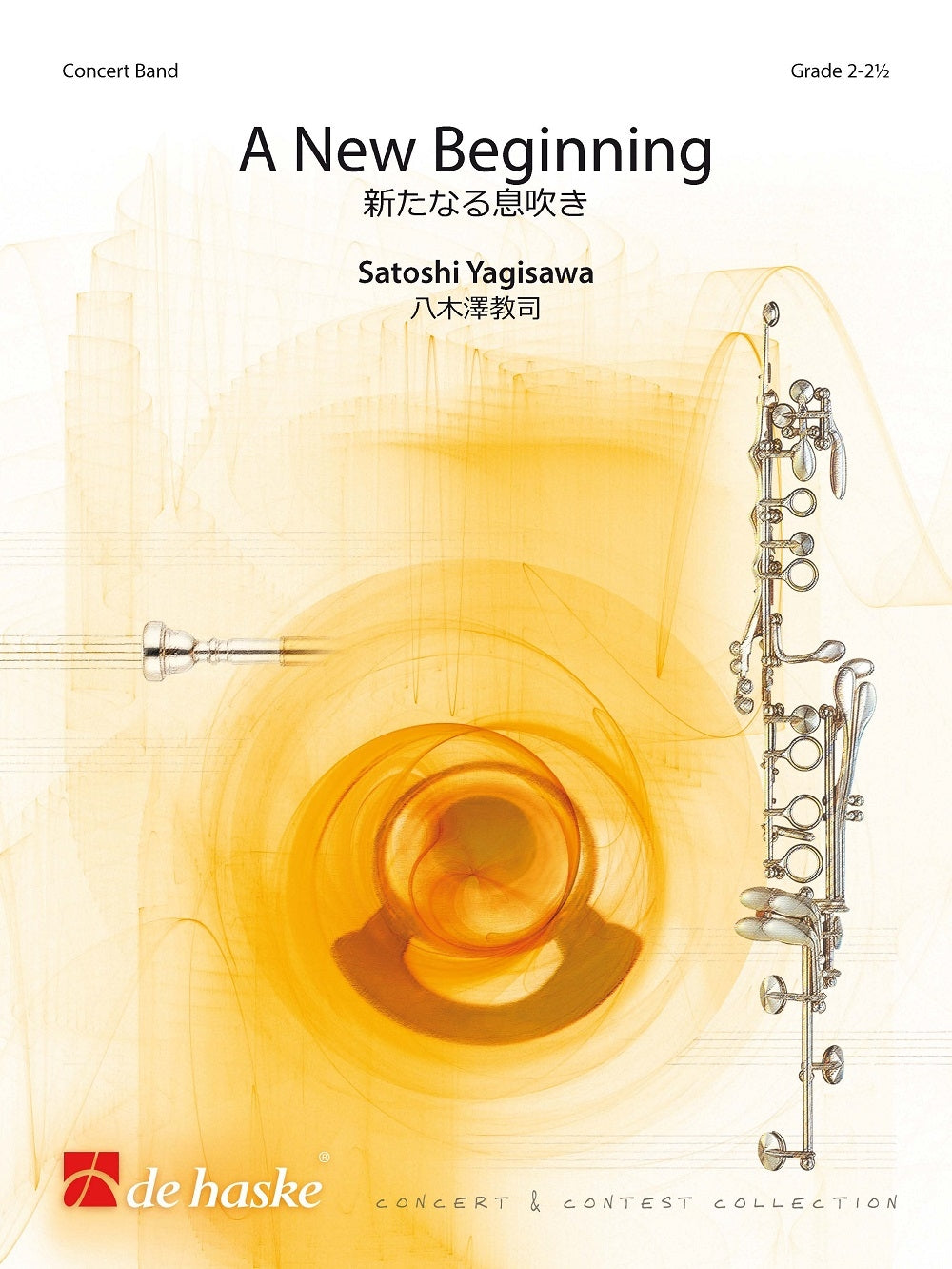 Satoshi Yagisawa: A New Beginning