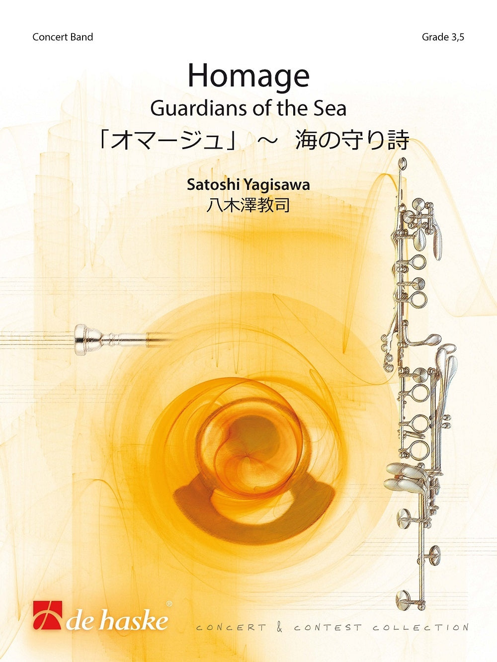 Satoshi Yagisawa: Homage (Partituur)