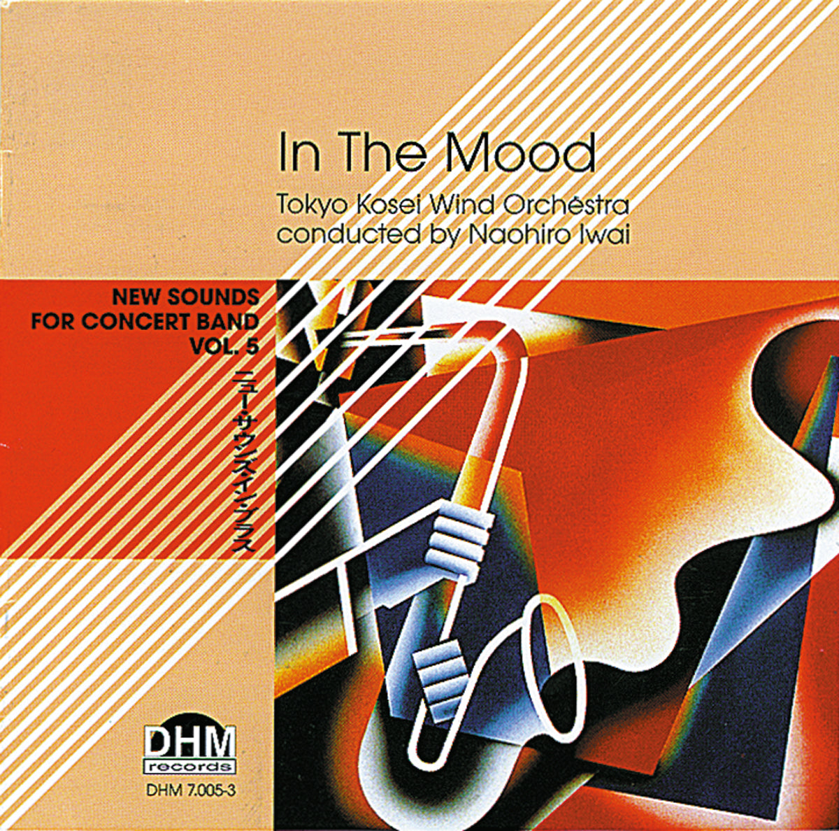 In The Mood