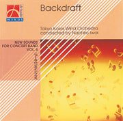 Backdraft