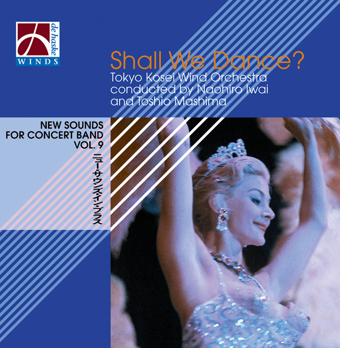 Shall We Dance?