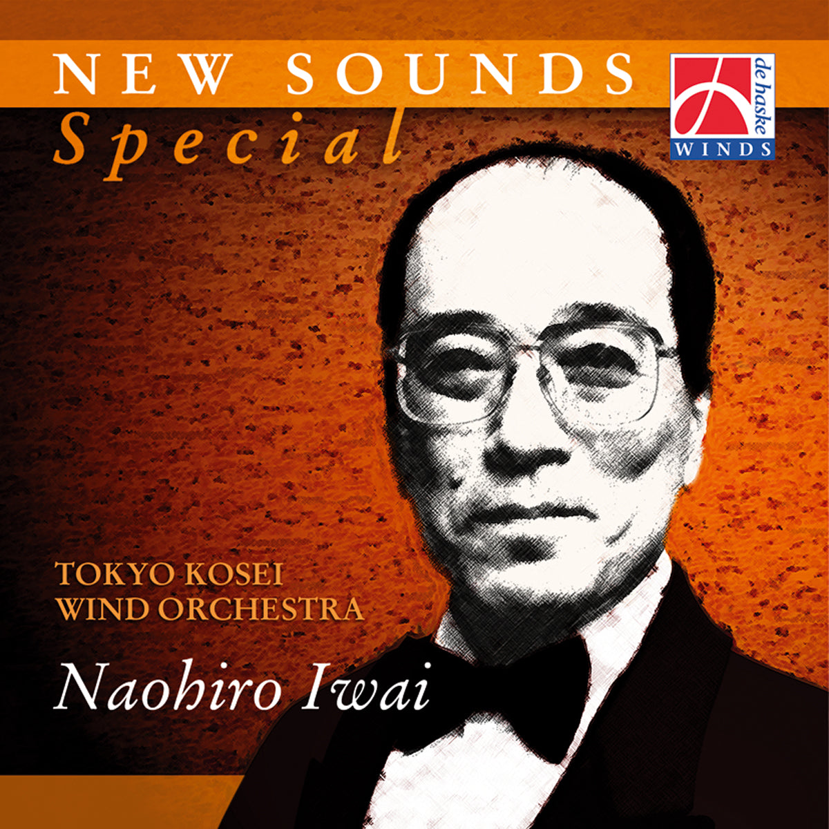New Sounds Special