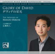 Glory of David