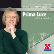 Prima Luce