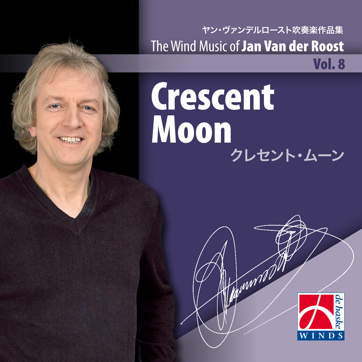 Crescent Moon