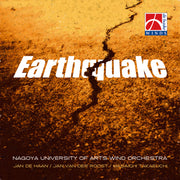 Earthquake (Japans)