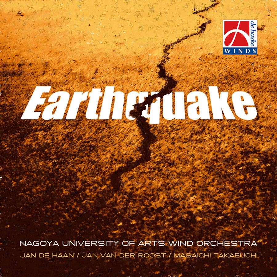 Earthquake (Japans)