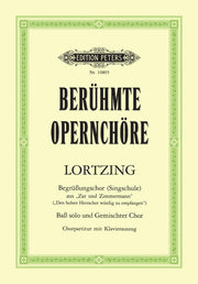 Albert Lortzing: Cantata Chorus from Zar und Zimmermann