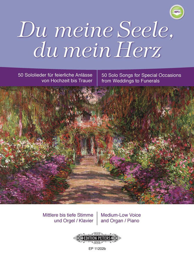 Du meine Seele, du mein Herz