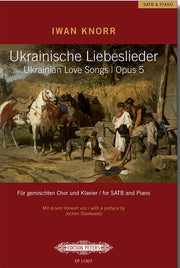 Ukrainian Love Songs Op. 5