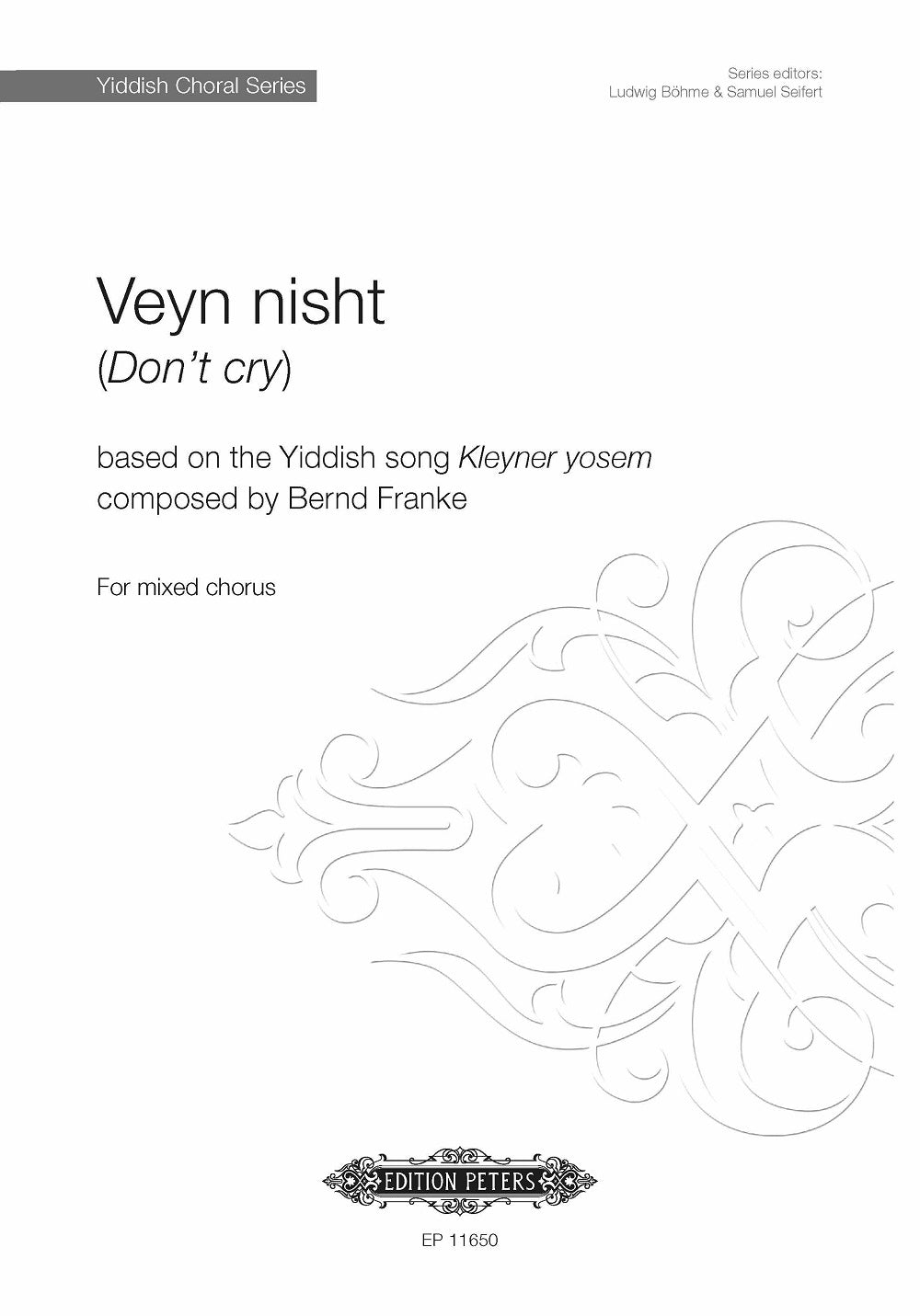 Veyn nisht