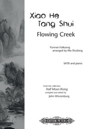 Flowing Creek (Xiao He Tang Shui)