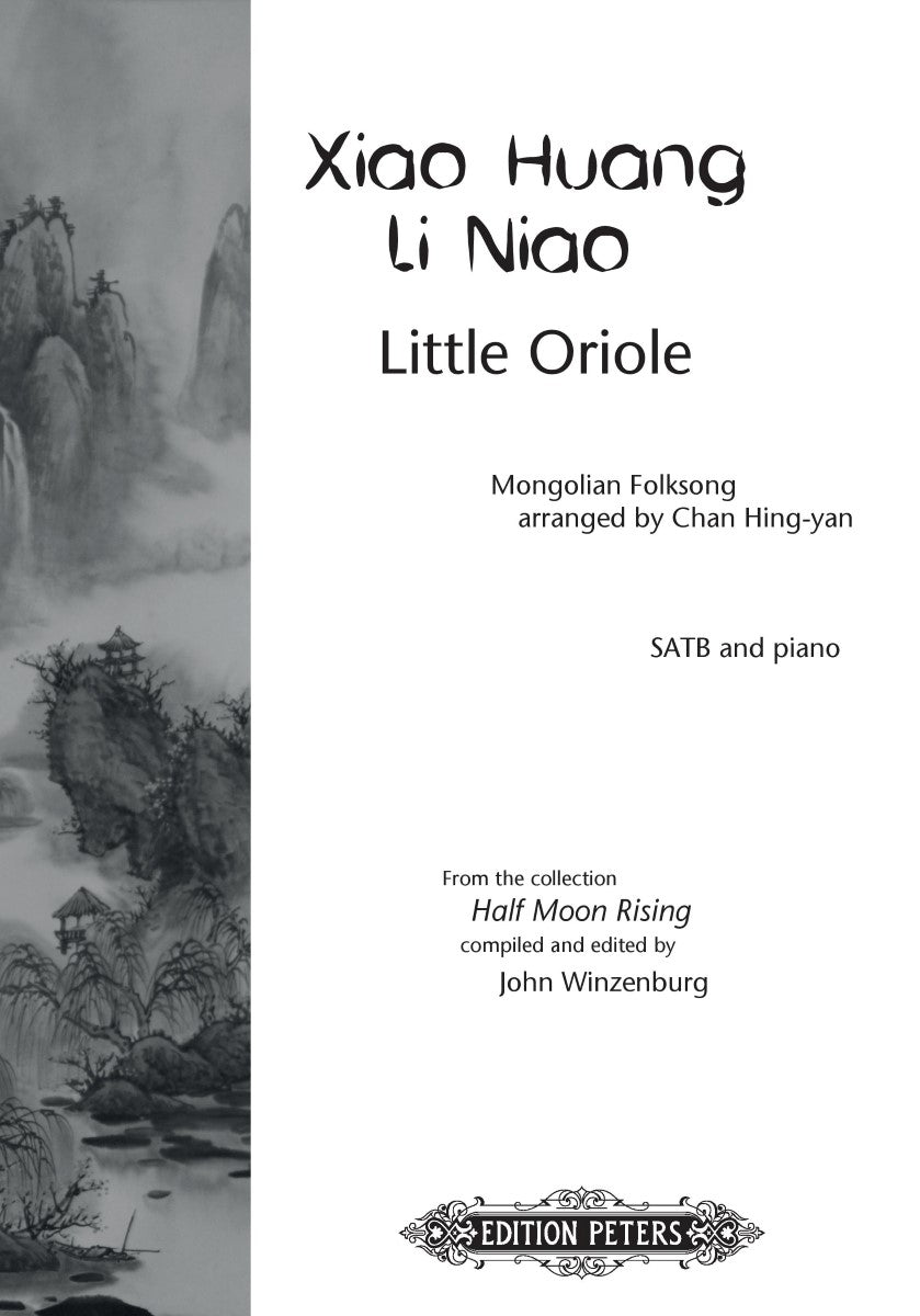 Little Oriole (Xiano Huang Li Niao)